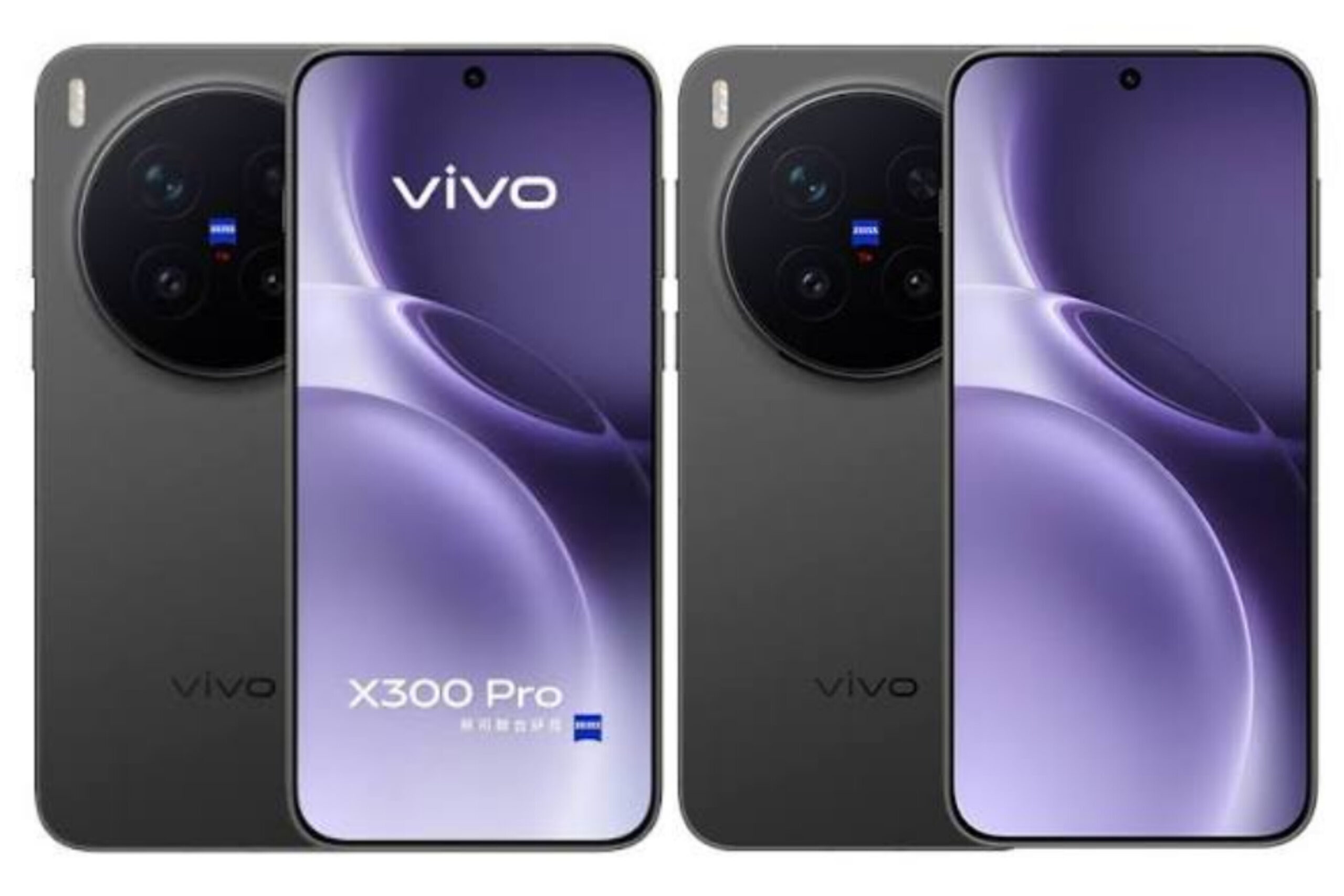 Vivo X300 Pro Features Dolby Vision 4K Display and Innovative Dual View Stage Video Technology