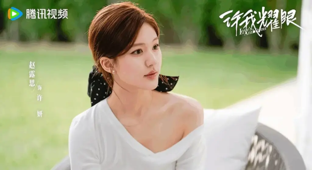 5 Must-Watch Zhao Lusi Chinese Dramas: Exciting Picks Including Love's Ambition!