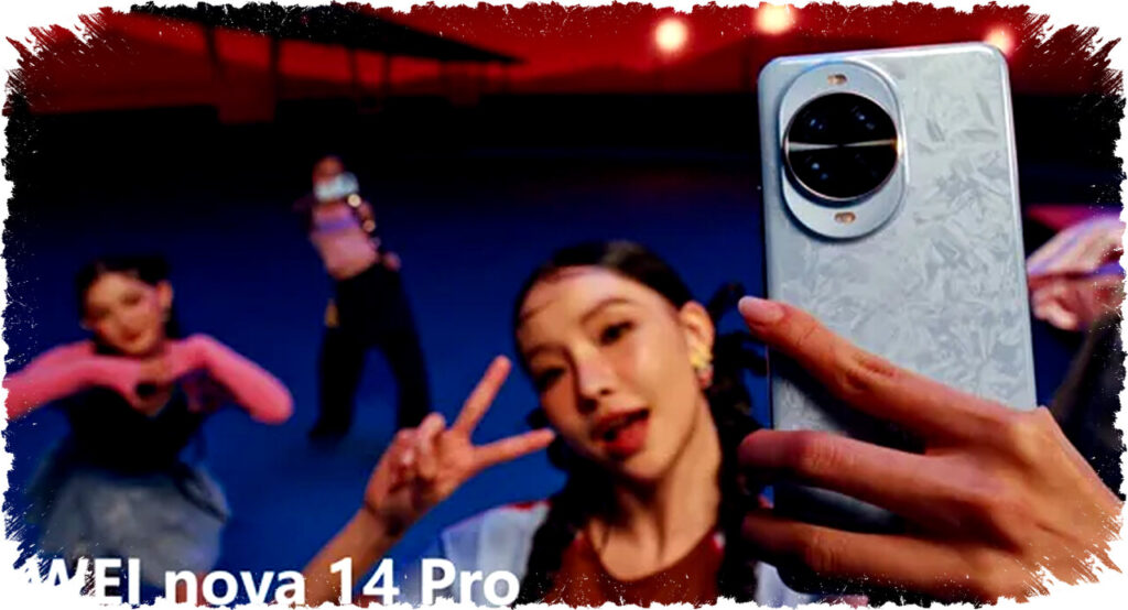 HUAWEI nova 14 Pro Unveils Dual Front Cameras for Pro-Level Selfies and Video Quality