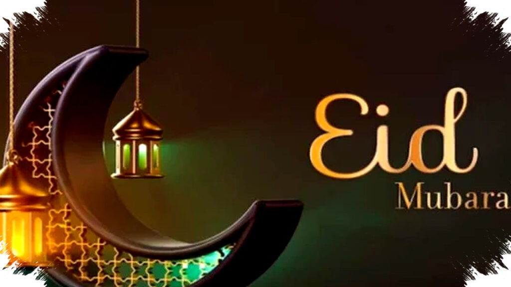 25 AI-Powered Eid Poster Prompts for 2026, Create Stunning Designs Instantly with No Skills Needed