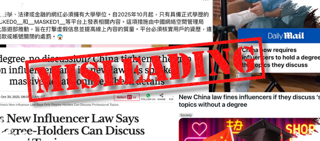 China Tightens Live Streaming Tip Controls, Users Under 16 Need Parental Consent