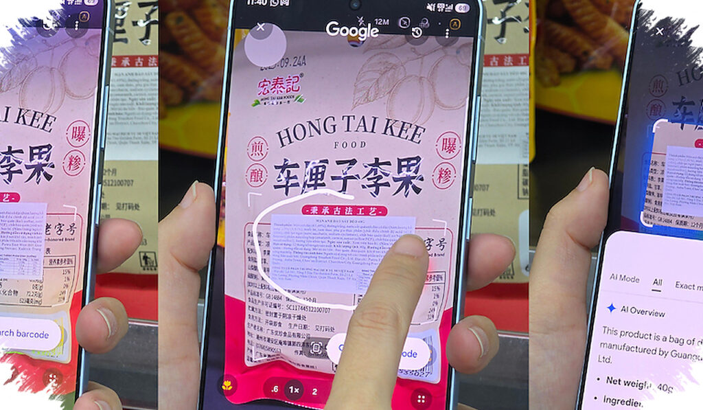 Privacy Display and Faster Translation Put Galaxy S26 Ultra on Stronger Travel Duty