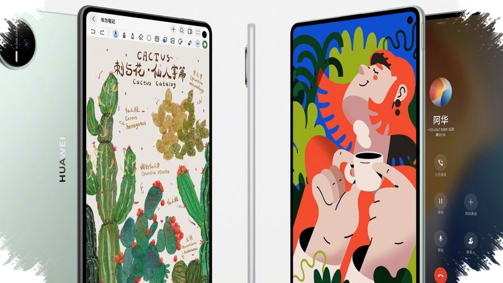 Huawei MatePad Mini 2 Leaks, 8.8-Inch Display and 6,400mAh Battery Put Compact Tablets Back in Focus