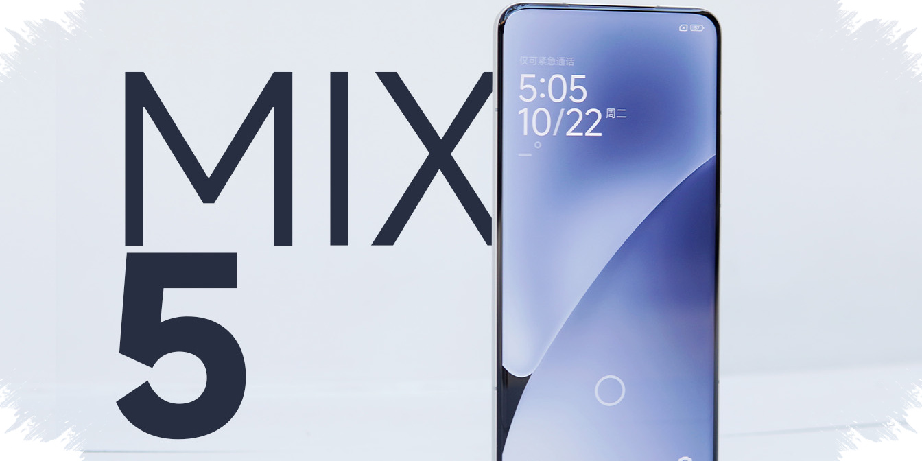 Xiaomi Mix 5 Rumors Point to A Wider Global Rollout, Europe And India Included