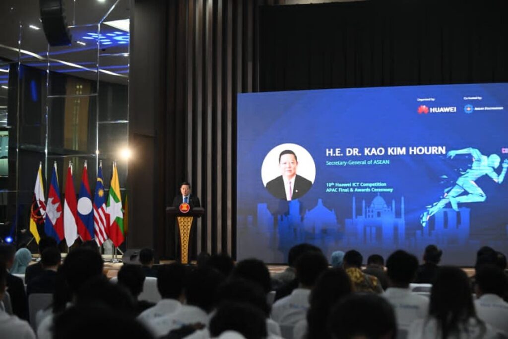Shenzhen Berada Within Reach, Indonesia Hosts Asia Pacific’s Biggest Digital Talent Battle