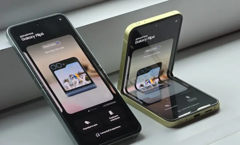 Samsung Drops BOE for Galaxy S27, Flagship Costs Could Be Harder to Contain