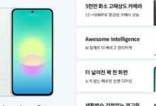 Galaxy Jump 5 Brings 120Hz AMOLED and Snapdragon 6 Gen 3 to Samsung’s Midrange