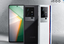 iQOO 16 Ultra May Be Skipped, Flagship Plans Turn More Selective