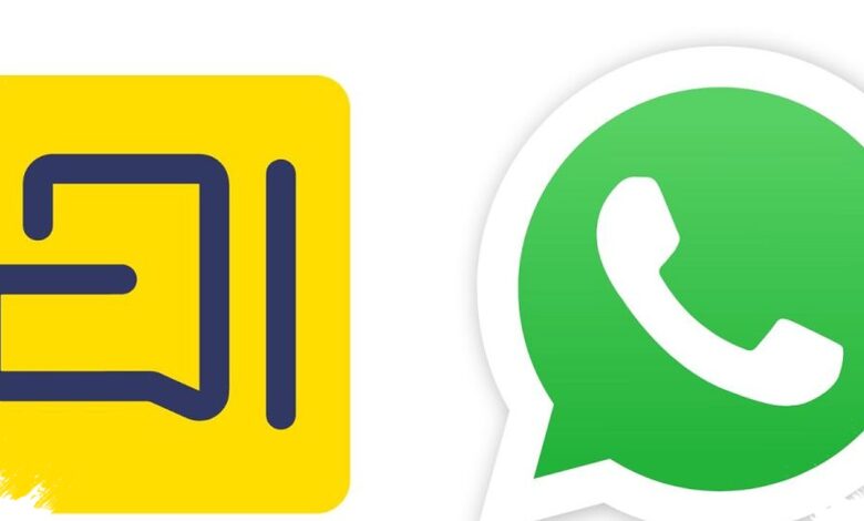 Arattai Drops Username Support, Moves Fast to Avoid Scam Risks
