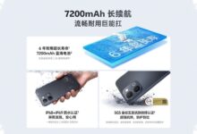 Vivo G5i and G5z Appear Quietly, 7,200 mAh Battery and Six-Year Endurance Claim