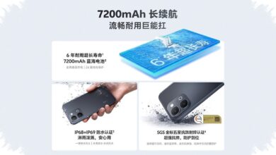 Vivo G5i and G5z Appear Quietly, 7,200 mAh Battery and Six-Year Endurance Claim