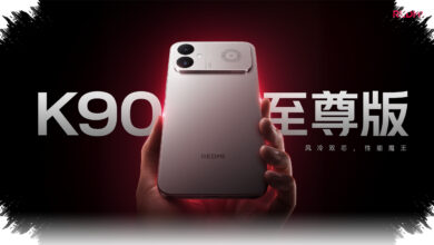 Redmi K90 Ultra Pushes Battery Limits, Yet Still Aims at High-End Gaming