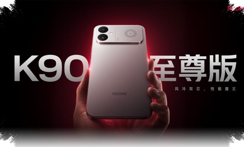 Redmi K90 Ultra Pushes Battery Limits, Yet Still Aims at High-End Gaming