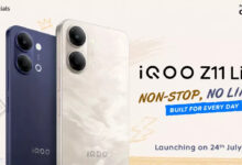 iQOO Z11 Lite Set for July 24, 44W Charging and an Unusual Camera Design Stand Out