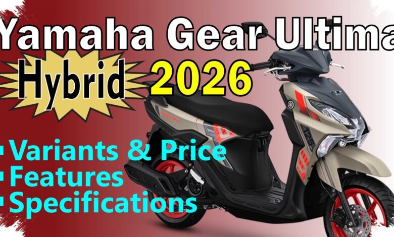 Yamaha Gear Ultima Hybrid Offers Families a Practical Edge for Daily City Travel