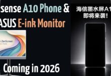 Hisense A10 Adds a Detachable Color Screen to Its E-Ink Formula