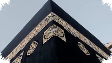 Makkah Will Plunge Into Darkness for 5 Minutes, Saudi Arabia Awaits a Rare Solar Eclipse