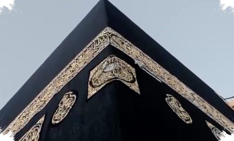 Makkah Will Plunge Into Darkness for 5 Minutes, Saudi Arabia Awaits a Rare Solar Eclipse