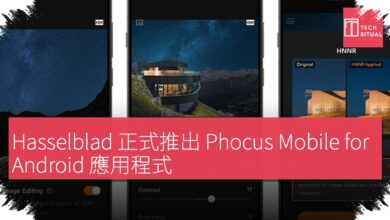 Android Owners Can Finally Use Hasselblad’s Mobile RAW Workflow After 16 Years