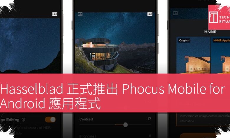 Android Owners Can Finally Use Hasselblad’s Mobile RAW Workflow After 16 Years
