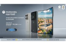 A 164 DXOMARK Score Puts Motorola Razr Fold Ahead of Foldable Camera Rivals