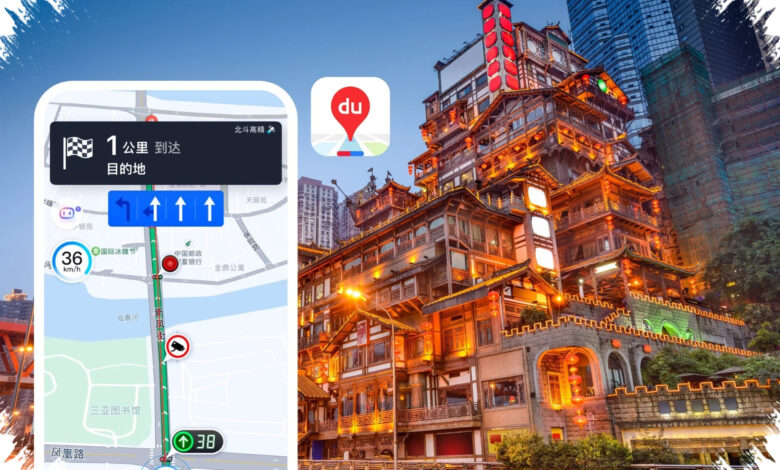 China Travel Warning, Why Google Maps May Send Visitors in the Wrong Direction