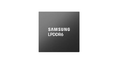 As HBM Draws Rival Capacity, CXMT Pushes LPDDR6 Toward 2026 Production
